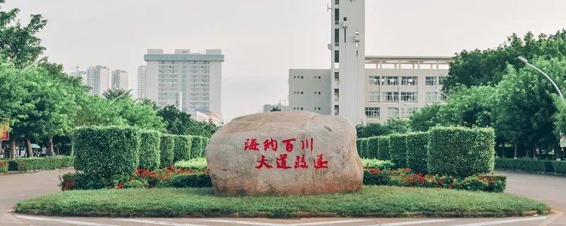 行为科学理论有哪四个 行为科学理论是什么