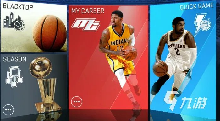 nba模拟器游戏下载安卓排行榜2021 最好玩的nba模拟手游推荐