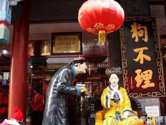 为什么天津狗不理包子这么贵，究竟贵在哪里？为什么有的人还是会去吃？