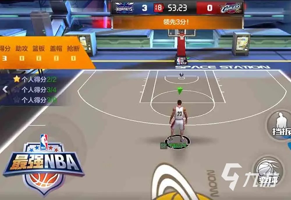 篮球网游排行榜前十名2023 受欢迎的篮球手游推荐