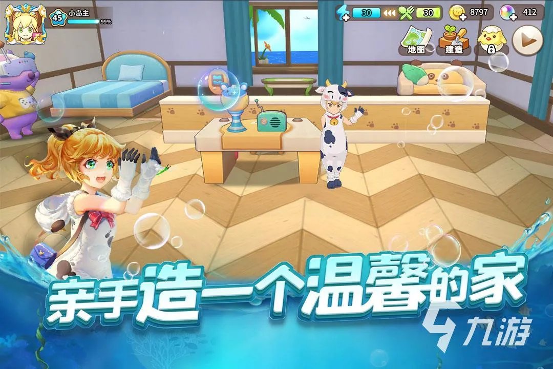 有趣的模拟类游戏排行榜2022 有意思的模拟游戏大全