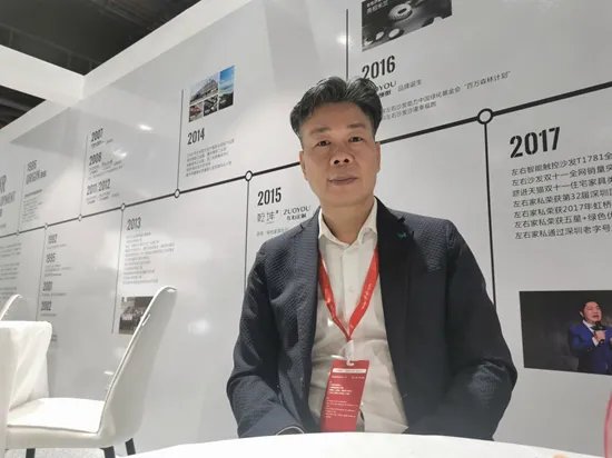 左右家私：以公益之心，做百年品牌！