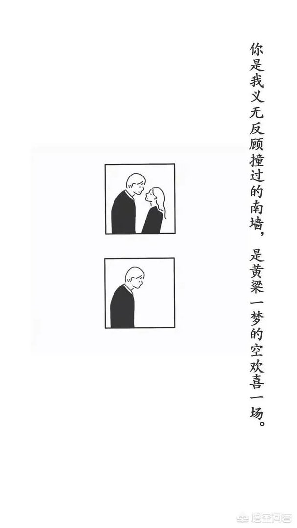 有没有背影绘画唯美图片分享？