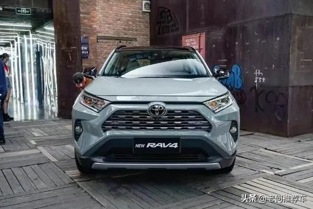 全新RAV4这款车值得入手吗？