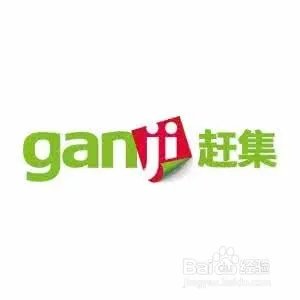 青岛本地招聘网站求职网站