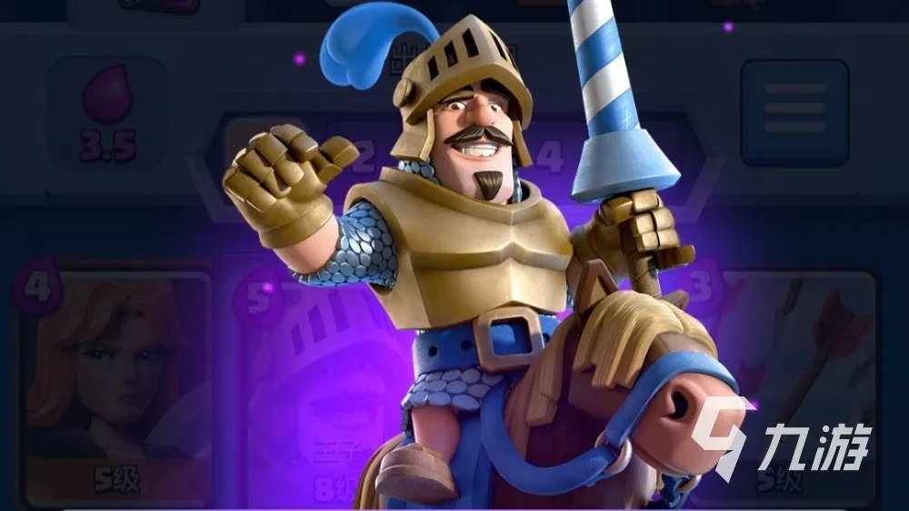 有哪些新出手游的推荐2023 热门新出手游排行榜