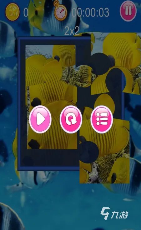 中国地图拼图游戏有哪些2022 好玩的中国拼图游戏排行榜