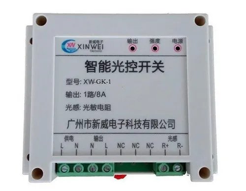 光控开关怎么接线