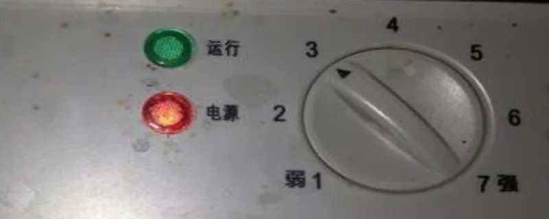 保鲜柜怎么调温度