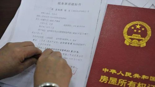 2018大学生在武汉买房政策有哪些