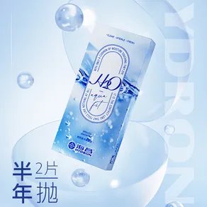 买隐形眼镜什么牌子好？隐形眼镜买什么品牌的好