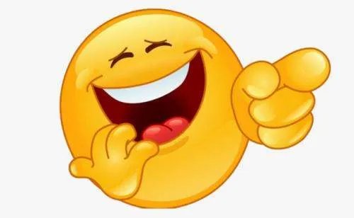 吼吼吼 大家说什么意思