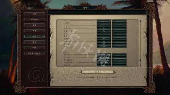 《永恒之柱2》图文攻略 全剧情流程及种族职业图文攻略