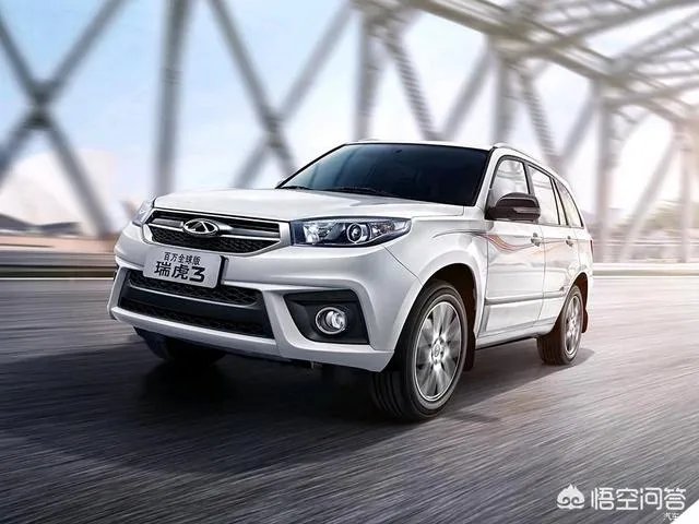瑞虎3多少钱？这款车怎么样？