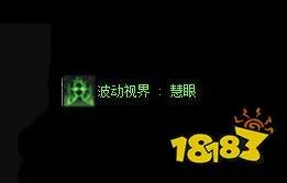 DNF天帝3觉技能属性效果 天帝3觉技能详解