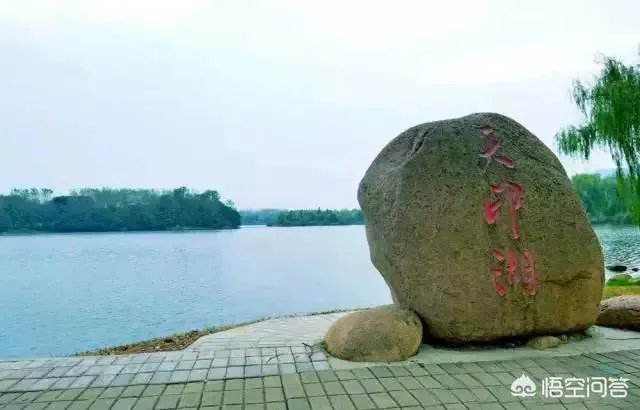 南京工程学院怎么样？