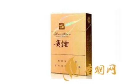 贵烟全部系列价格表图及报价2021最新