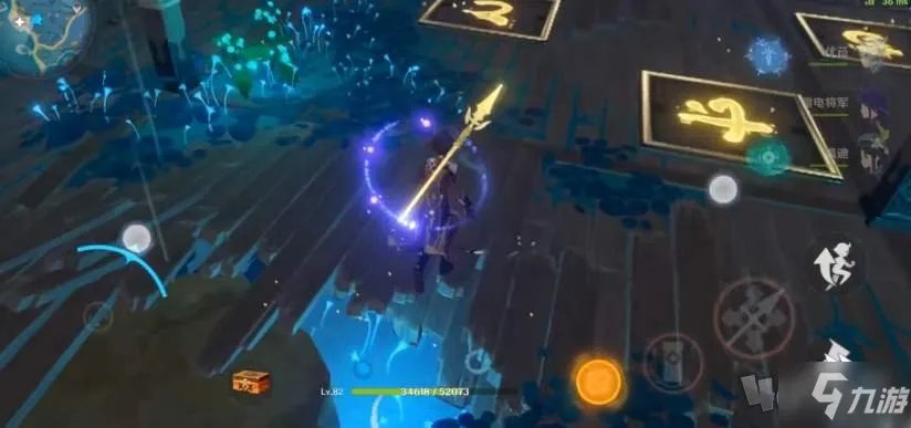 《原神》清籁丸完整钥匙怎么获得 完整的钥匙如何获取