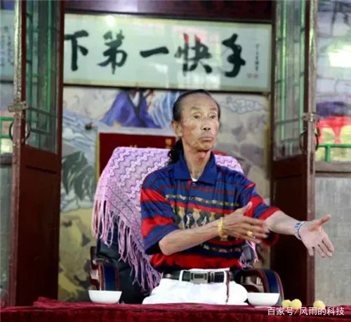 “手艺大师”王宝合,为什么年近70功力不减,3个球2个碗拿下4亿巨款?