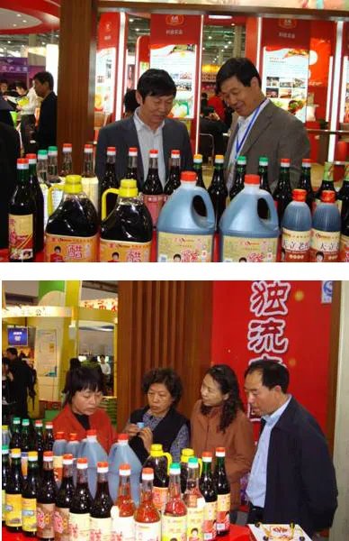 津洽会的历届展会