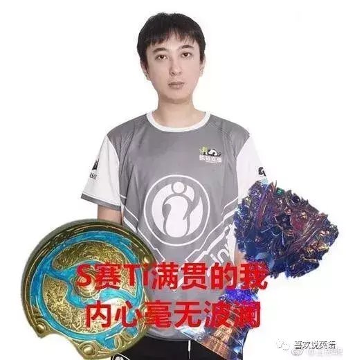 invictus gaming的汉语意思是什么（Invictus Gaming详细介绍）