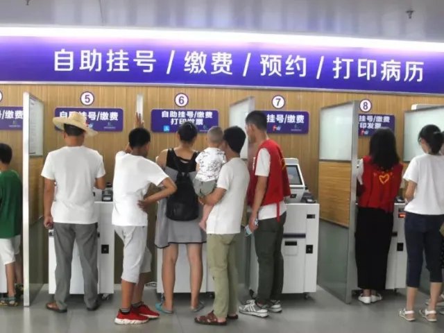 北医三院生殖中心做试管攻略，就医流程、专家推荐一次性说明