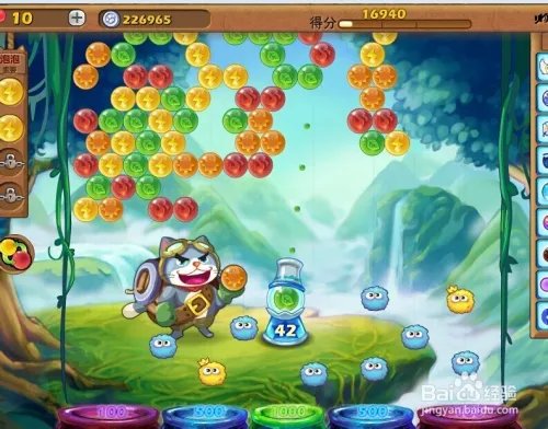 开心泡泡猫攻略第十二关