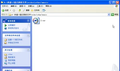 p2p种子搜索器怎么用你懂得