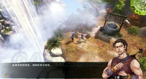 《侠客风云传》养成模式攻略 养成模式全事件攻略