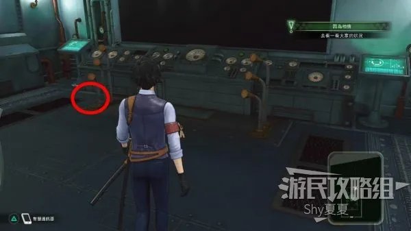 《新樱花大战》图文攻略 全剧情流程图文攻略