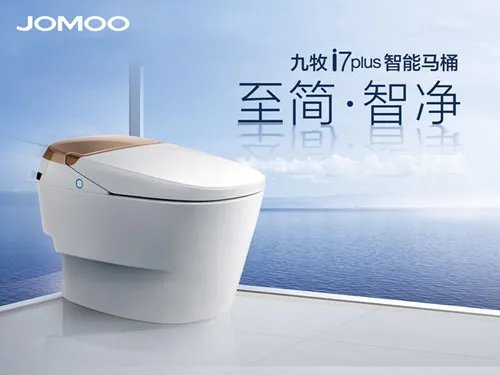 中国十大卫浴品牌排行 国内卫浴十大品牌推荐