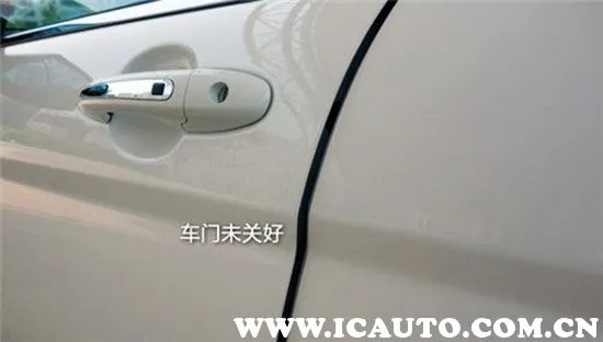 18款哈弗h6运动版隐藏功能,哈弗h6运动版隐藏功能有哪些