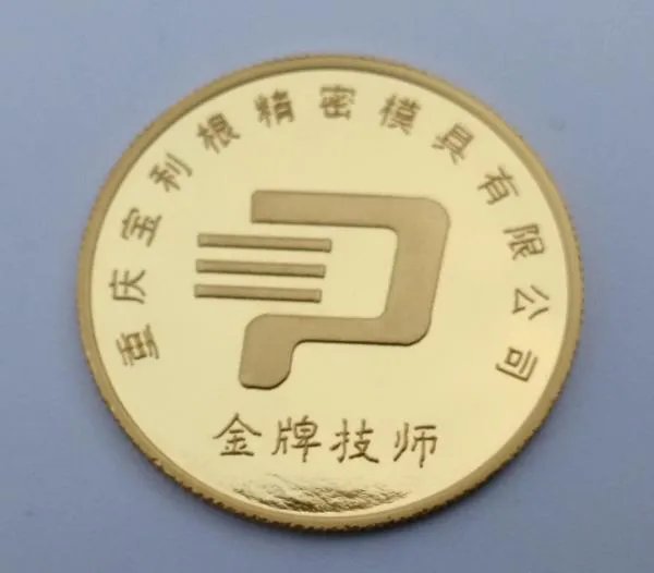 千足金多少钱一克