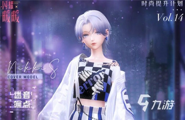 十大衣服超多的换装游戏推荐2022 衣服多又好看的换装游戏有哪些