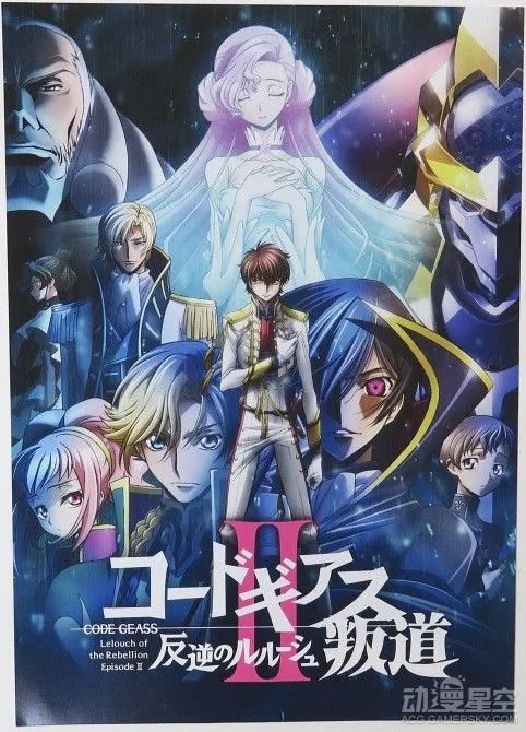 《复活的鲁路修》将公开重大消息 鲁殿终于要回来?