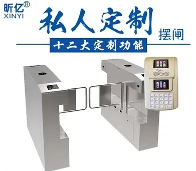 广告道闸哪家做比较有优势，它和普通道闸有什么区别