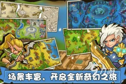 十大经典单机塔防游戏下载大全2023 好玩的塔防单人游戏TOP10