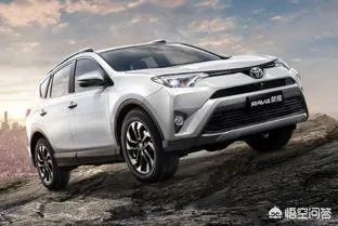 全新RAV4这款车值得入手吗？