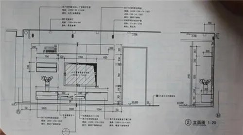 建筑制图标准尺寸怎么标注
