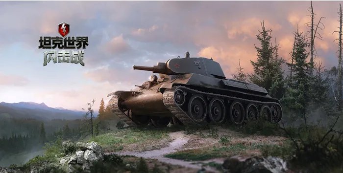 横版游戏排行榜前十名2021 必玩十大经典横版游戏有哪些