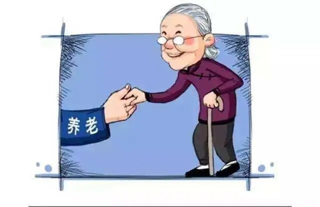 女子照顾同村20多位老人20多年，是否是真的乐于助人？