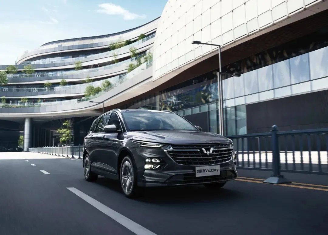 起售价8.58万元！大四座MPV五菱凯捷正式上市！