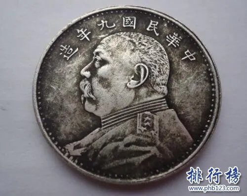 袁大头银元最新价格,袁大头价格表(袁大头价格大全)