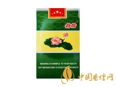 钻石荷花香烟价格表和图片大全(最完整版)