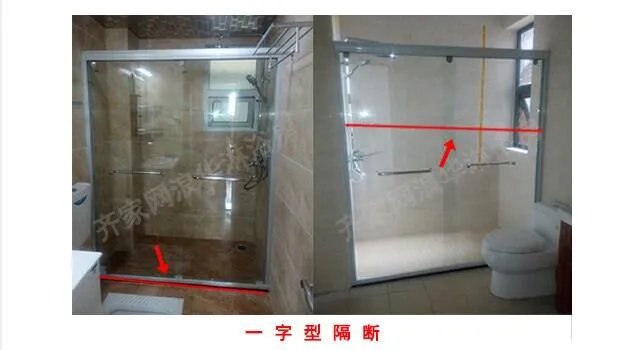 淋浴房与淋浴隔断里的秘密