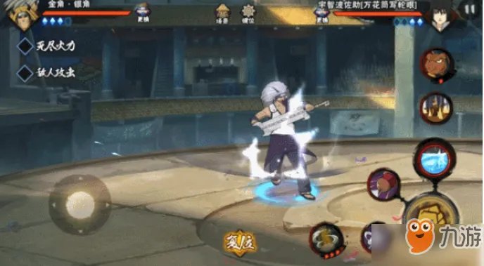 《火影忍者手游》金角银角怎么玩 金角银角技能玩法技巧连招攻略