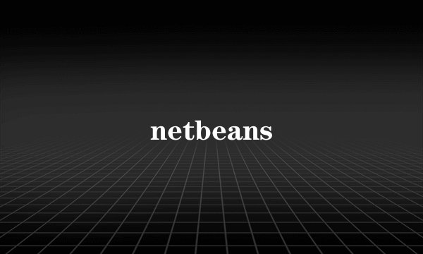 netbeans