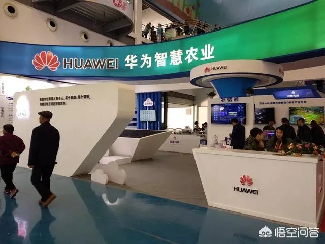 杨凌农高会有哪些新品种?