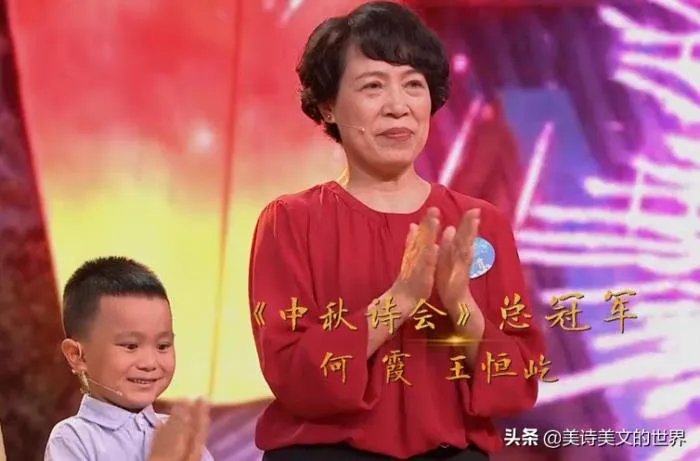 王恒屹个人资料哪里人 两个家庭都是学霸