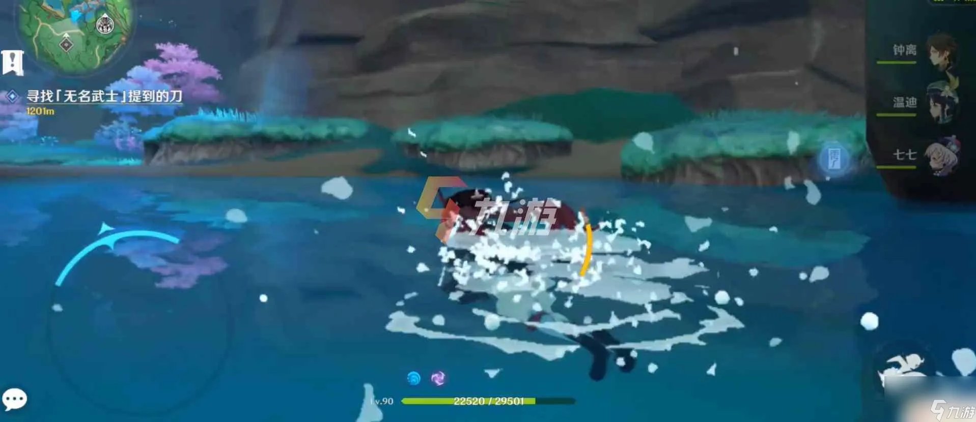 原神蛇神之首任务详解 原神蛇神之首解密图文攻略